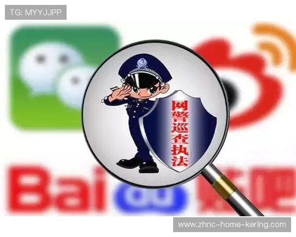 体育知识产权保护，转播权盗播被重罚，体育赛事转播权归属